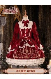 Bramble Rose Candle Doll Blouse JSK and One Piece(Reservation/2 Colours/Full Payment Without Shipping)
